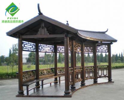防腐木仿古亭子